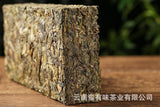 500g Yunnan Pu-erh Tea Brick Tea Mu Ming and Drink Old Tree Raw Tea Brick