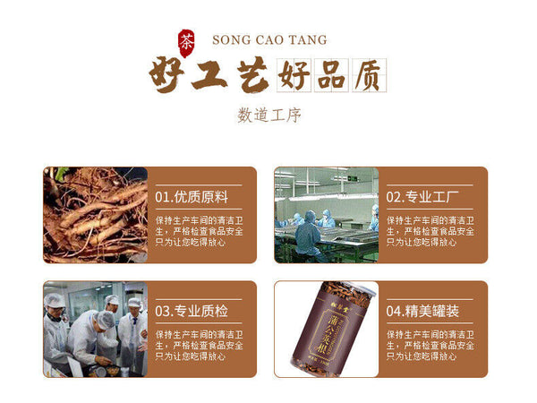 Premium Dandelion Root Tea, Freshly Picked Wild Popuding Dandelion Tea 330g