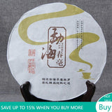 Ripe Yunnan Puer Tea Menghai Spring Tea Iron Shu Puerh Cake 188g