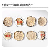 Juhe Tai Black Maca - 200g, Peruvian Maca Root, Herbal Tea for Health