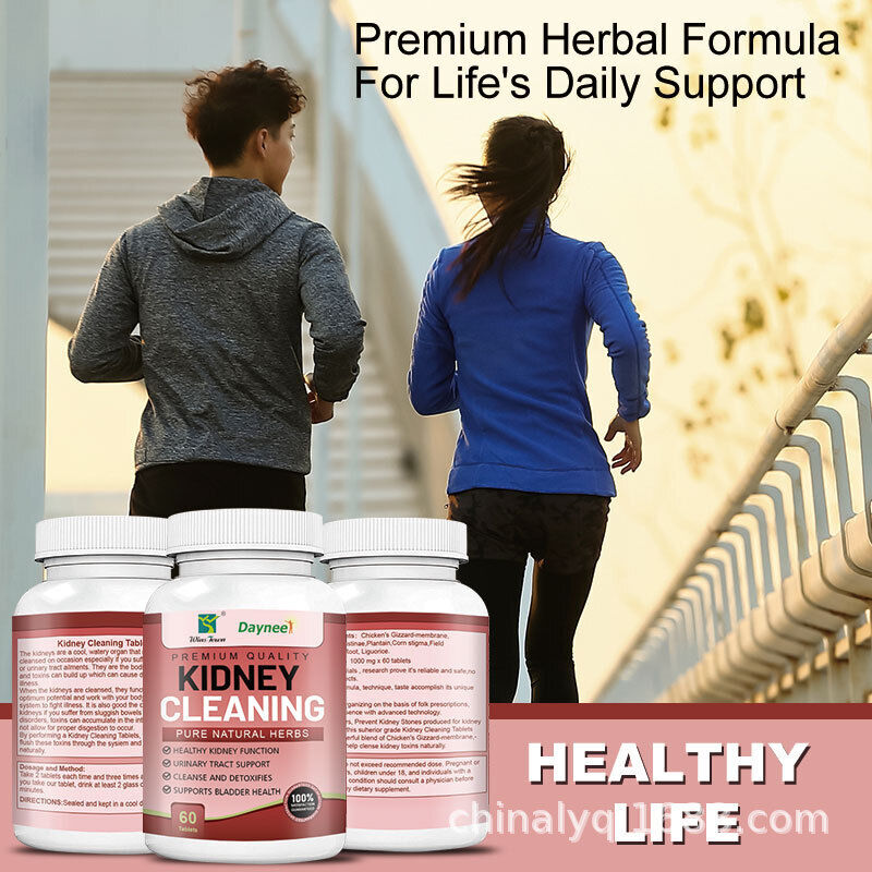 Pure Natural Herbs Kidney Cleaning Tablet Candy Chicken's Gizzard-membrane Candy
