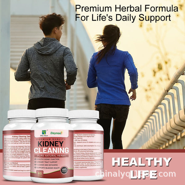 Pure Natural Herbs Kidney Cleaning Tablet Candy Chicken's Gizzard-membrane Candy
