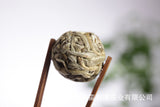 500g Yunnan Pu'er Tea Baihao Yinzhen Dragon Pearl Moonlight White Single Bud