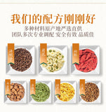 Geißblatt Chrysantheme Cassia-Samen-Tee Wolfsbeerentee Osmanthus-Tee Kräutertee