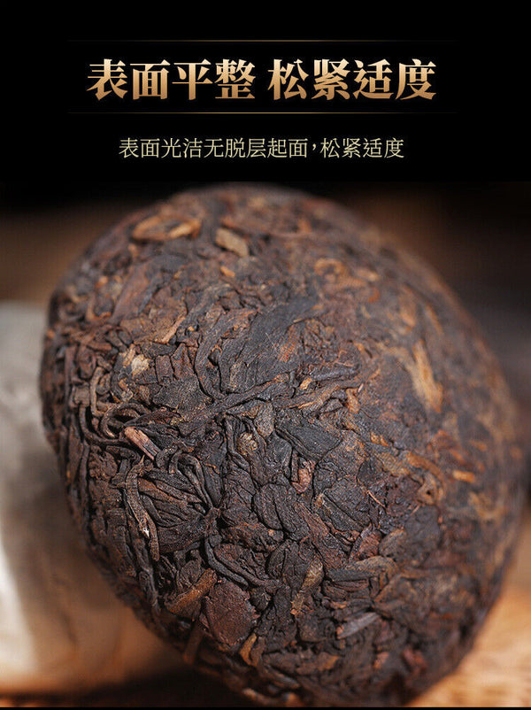 100g/tuo Yunnan tea raw materials Pu'er Tuo tea Vouvou Tuo tea Menghai ripe tea