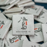 500G Yunnan Puerh Raw Tea Icelandic Thin Slices Small Square Slices Orchid Aroma