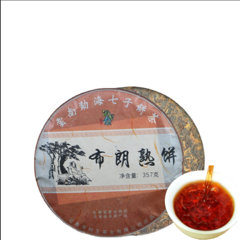 Yunnan Tea Tree King Puerh Tea Ripe Tea Cake Brown Ripe Tea Cake 357g/12.59oz