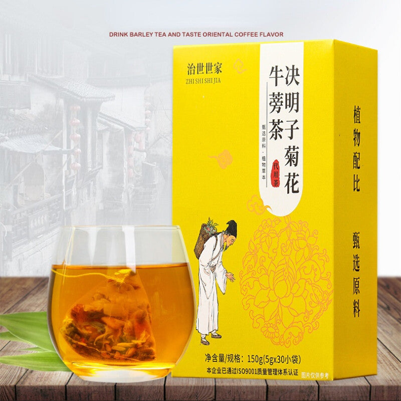 150g Ju Hua Jue Ming Zi Flower Herbal Tea Chrysanthemum Cassia Seed Burdock Tea Secondary image