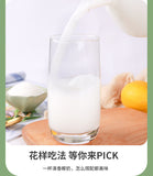 Poudre de noix de coco riche et parfumée lait de coco lisse 500g