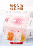 Peach Gum Snow Swallow Snow Lotus Seeds Combination Pack Health Care 150g