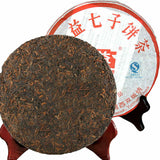 357g Dayi  Tea Cake Tea TAETEA Nian 7572 Ripe Puer Puerh Tea Menghai Lose Weight