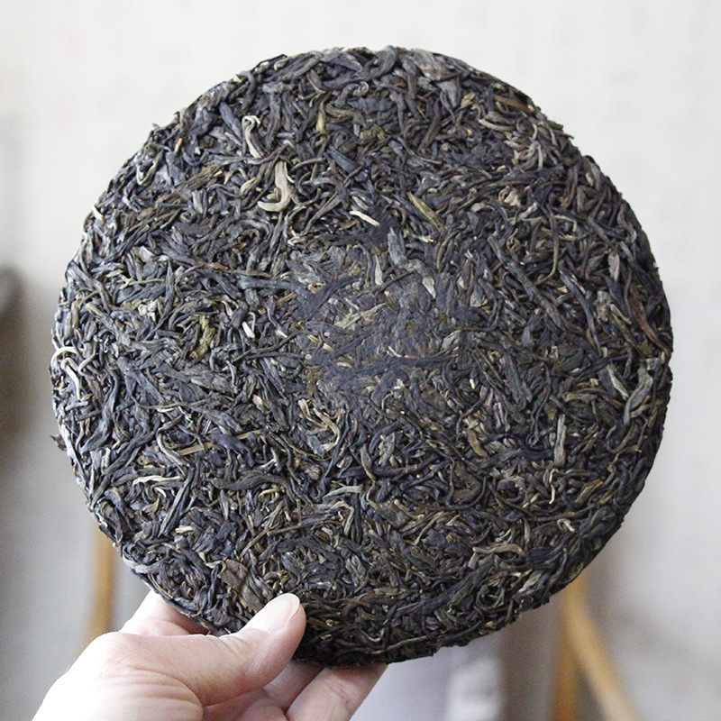 357g Yunnan Puerh Tea Cake Early Spring Icelandic Seven Seeds Cake Pu'er Raw Tea
