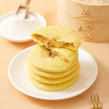 White Fragrant Cake Assorted Flavors Traditional Sun Dried Snack Box