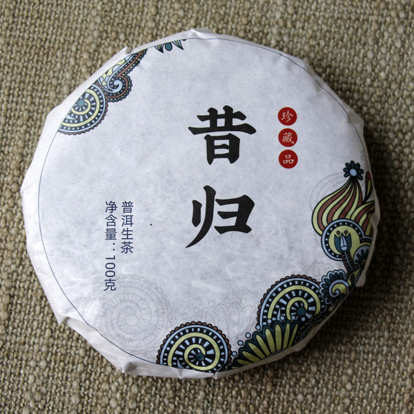 100g 10cakes Yunnan Pu'er tea Bangdong Xigui ancient tree tea mention foothills