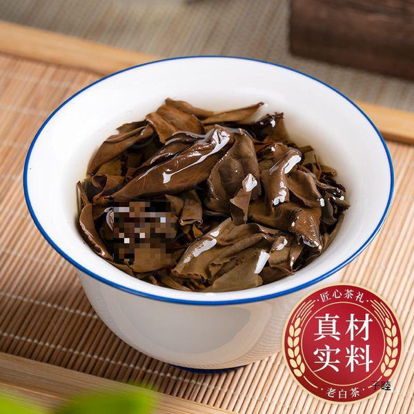 Fuding White Tea Old White Tea Cake Aged Shoumei White Peony Tea Cake 350g