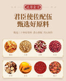 150g wet tea bag tea wet fat clear tea health wet tea red beans and barley tea
