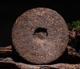 357g Yunnan Pu'er Ripe Tea Cake Menghai Ancient Golden Bud Ripe Tea Cake Ripe Pu