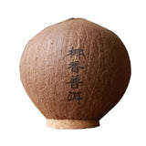 High Quality Yunnan Menghai Pu'er Ripe Tea Pu'er 200g Healthy Drink