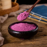 150g Water-soluble Blackcurrant Concentrated Powder Blackcurrant Fruit Powder