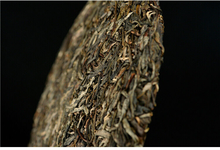 357G Brown Mountain Pu-erh Raw Tea Ancient Pure Material Pu-erh Seven Seed Cake