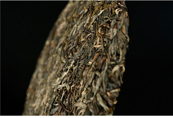 357G Brown Mountain Pu-erh Raw Tea Ancient Pure Material Pu-erh Seven Seed Cake