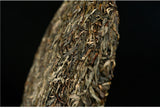 357G Brown Mountain Pu-erh Raw Tea Ancient Pure Material Pu-erh Seven Seed Cake