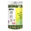 50g Mint Tea Herbal Tea Fruit Tea Mint Leaf Cool Tea Peppermint Loose Leaf Tea