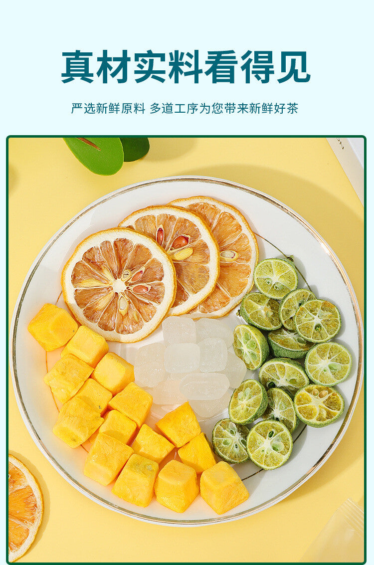 Summer Cold Brew Kumquat Lemon Fruit Tea Green Orange Lemon Passion Fruit Tea