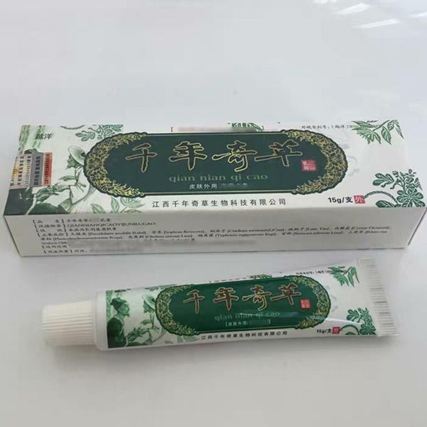 越洋千年奇草乳膏软膏止痒膏皮肤 Yue Yang Qian Nian Qi Cao Ru Gao Ruan Gao Zhi Yang Gao