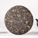 357gGreat ValueYunnan Pu-erh Tea Cake Song Raw Puerh Tea Tree King Healthy Drink
