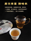 357g Yunnan Pu'er Raw Tea Bulang Mountain Early Spring Tea Pu'er Tea Tea Cake