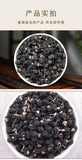 Qinghai Black Wolfberry Chaidamu Goji Berry Non Wash Canned Impurity Free