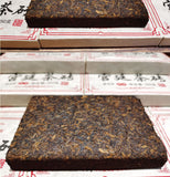 Yunnan Imperial Pu-erh Tea Brick Golden Bud Ripe Tea 250g Menghai Premium Tea
