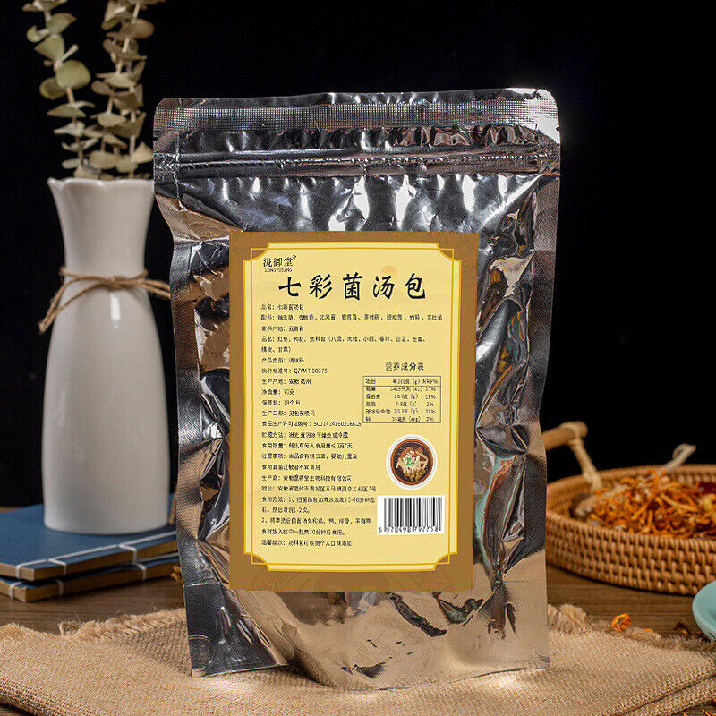 70g Dried Mixed Mushrooms for Broth  7 Color Mushroom Soup Pack Secondary image