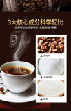 L-Carnitine Enzyme Black Coffee Probiotic Enzyme Black Coffee 40g