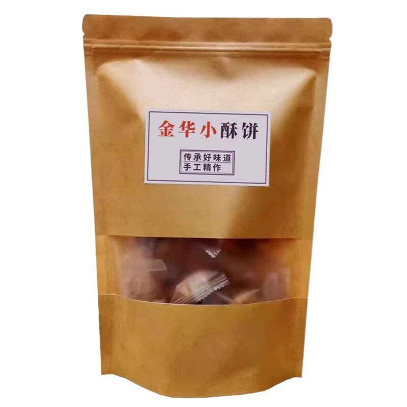 Braised Pork with Preserved Vegetables Biscuit Jinhua Handmade Snack