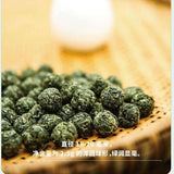 2025 Leishan Silver Ball Tea First Flush 50g Tin Packaged Premium Longjing