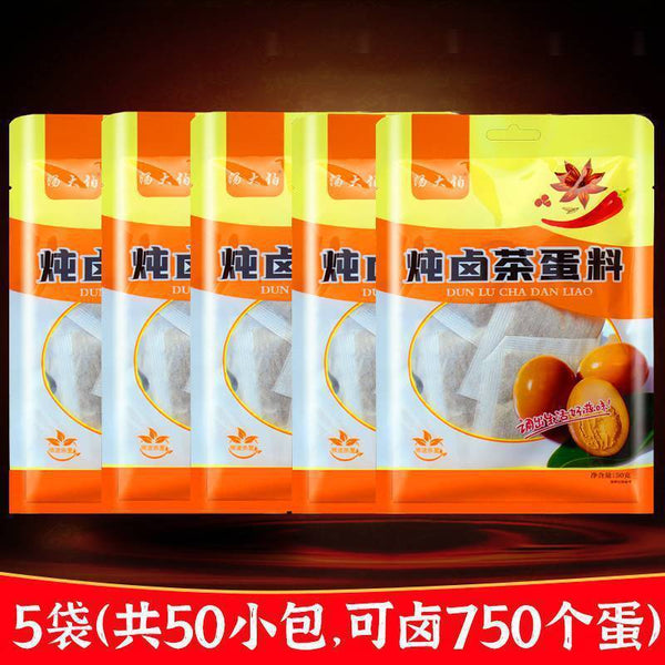 Tea Egg Seasoning Pack Five-Spice Tea Egg Marinade Home Commercial Use