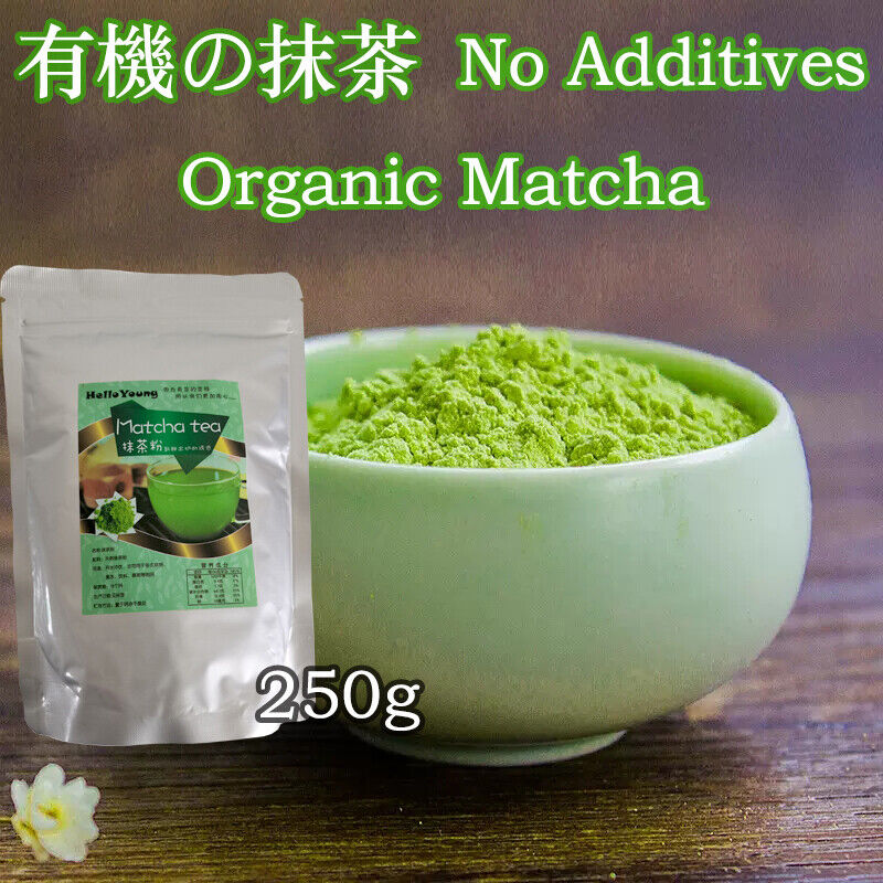 Drink Matcha Green Tea Powder Organic Pure Organic Matcha No Additive 250g/8.8oz Main image