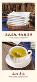 Detox Tea - Blended with Qing Qian Liu, Mulberry Leaf and Kudzu 30 Tea Bags