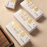 Jin Jun Mei Black Tea Zhengshan Xiaozhong Gift