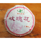 Cooked Tea In Bamboo Packed Health Care 200g Pu'er Tea Mini Tuo Tea [Rose Tuo]