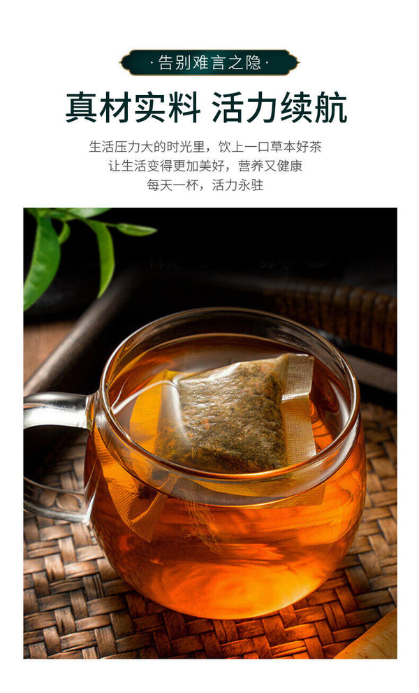 Ginseng Cordyceps Tea: Morinda, Maca, Goji Five Herb Wellness Tea