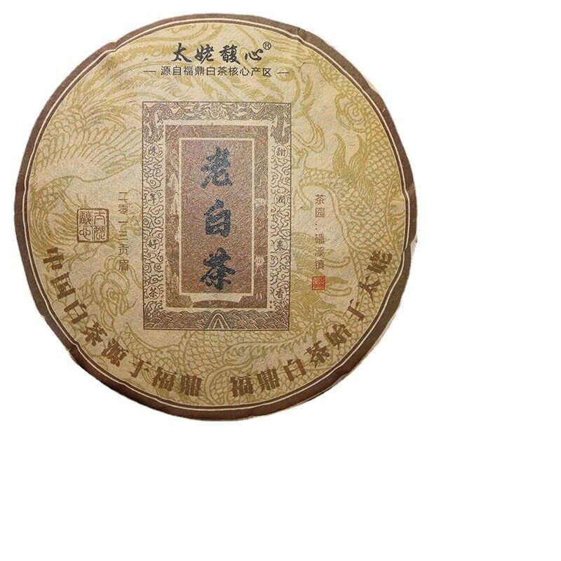 350G Fuding white tea cake gongmei alpine sun date fragrance cooked drunk tea Main image