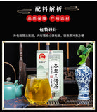 Herbal Three Cleansing Tea with Mulberry Mint Dandelion Senna Tea Bags