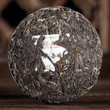 2021 Mengku Rongshi Raw Pu-erh Spring Tips 100g Floral Honey Aroma Yunnan