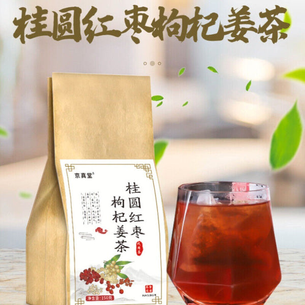 Longan Red Date Goji Ginger Herbal Tea Natural Warming Blend in Paper Bags