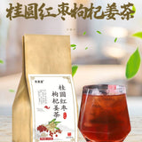 Longan Red Date Goji Ginger Herbal Tea Natural Warming Blend in Paper Bags