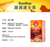 Peach Passion Fruit South Africa Health Tea Bag Soaked in Fruit Tea Bag