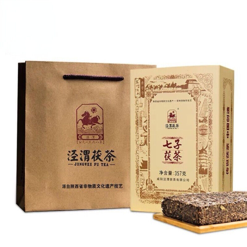 357g Reduce Three Highs Jingwei Fu Cha Top Golden Flower Tea Shanxi Qizi Fu Cha